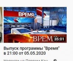 Так получилось.