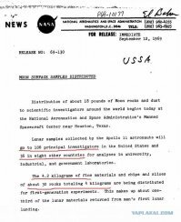 8.2 кг. грунта, было передано после миссии Apollo 11.
Одной Индии досталось 100 граммов. 
Прежде чем цитировать ресурсы, неплохо бы ознакомится с оригиналами документов.