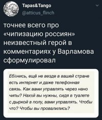Из смешных ком-ев стащил, может кто не видел