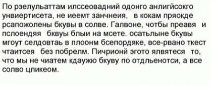 Повышайте дискографию, сдавайте мускулатуру и болоктворитесть