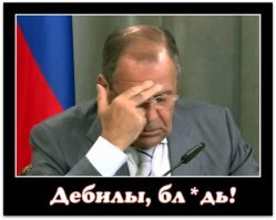 Больше сказать - нечего...