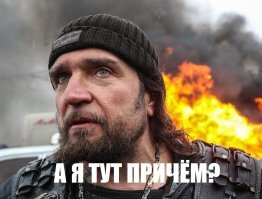 Смешные картинки и не очень