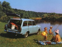 Одна из самых больших глупостей на природе, ставить авто передом или задом к воде))