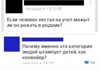 Странный вопрос, а почему куры несутся, почему   кошки полдятся два раза в год, почему лосось мечет икру, ведт ни у кого из них нет двух высших образований, поста менеджера в строительной фирме и однушки в замоскваречье.
Я внятно намекнул почему?