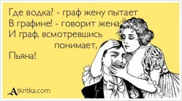 Смешные картинки и не очень