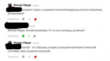 Вы не поверите, но это я увидел на другом ресурсе, они размножаются.