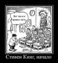Прикольные и смешные картинки