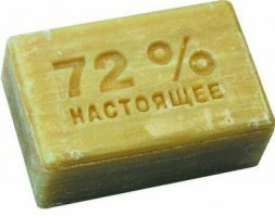 Такой чумодан можно?