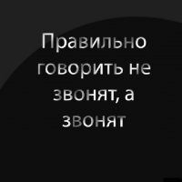 Картинки с надписями