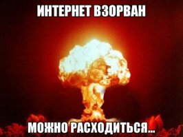 Вопреки карантину VK Fest состоится, но в онлайн-режиме
