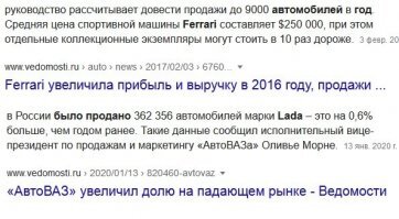 где тут на ура? вот первые попавшиеся новости загуглил, пусть даже за разные годы