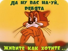 В Нью-Йорке существует 31 гендер