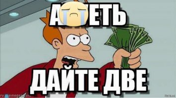 Наглядно о пользе поляризационных очков на рыбалке