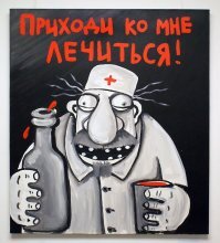 Богатые тоже плачут: нашумевшие самоубийства миллиардеров из списка Forbes