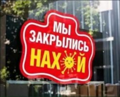 Смешные картинки и не очень