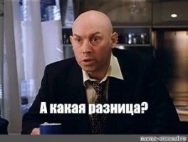 Богатые тоже плачут: нашумевшие самоубийства миллиардеров из списка Forbes