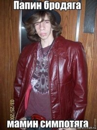 Как выглядели артисты в 90-е: 16 редких кадров с отечественными знаменитостями