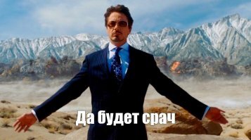 Телемост Россия-Украина-Германия-Канада. Жизнь в период пандемии. Прямой эфир на Fishki.net