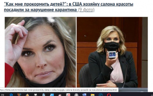 На смену самоизоляции в Москве приходит обязательный масочный режим