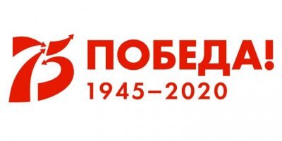 а вот меня  волнует другой момент- почему в официальном логотипе "победа 75" стрелки , мля, направлены на восток!