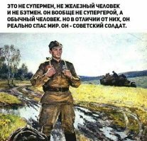 Приближается самый великий праздник страны – День Победы