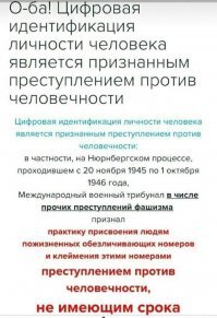 На смену самоизоляции в Москве приходит обязательный масочный режим