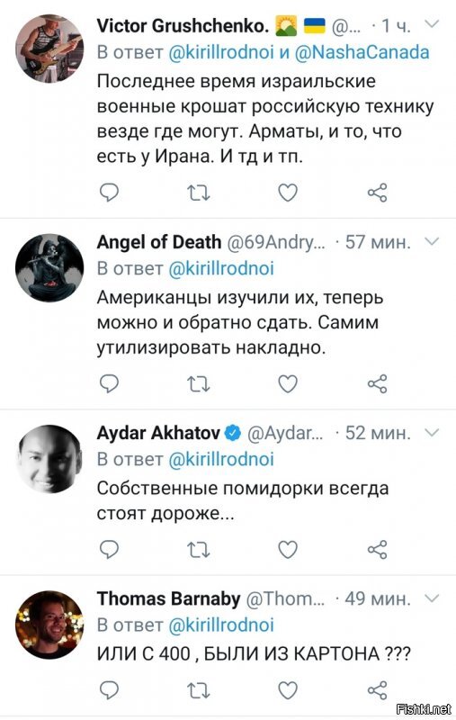 Всё таки весело у либералов и хохлов.