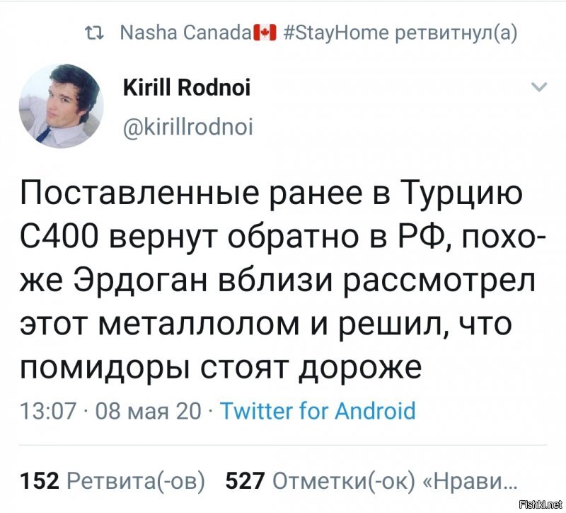 Всё таки весело у либералов и хохлов.