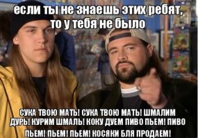 10 знаменитых мемов, за которыми стоят люди, чьих имен вы наверняка не знаете