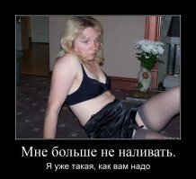 Смешные картинки и не очень