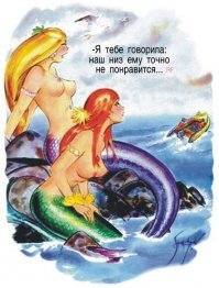 Смешные картинки и не очень