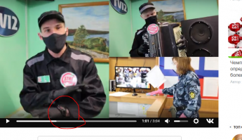 Я так понимаю на тюрьме смартчасы разрешили.?.!