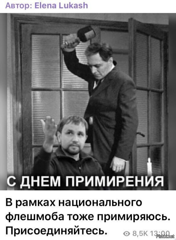 Смешней было, когда Петробоширов там сидел)) И ничего объяснять не нужно было и пропагандировать этого неизвестного человека.