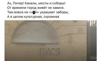 Четверостишия из соц сетей