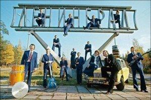 Вот она, настоящая группировка Ленинград! Товарищи, нас обманывают!