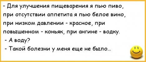 Смешные картинки и не очень