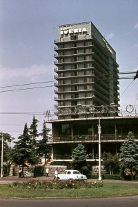 Фотопутешествие в СССР
