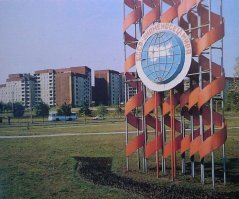 Может быть правильнее было написать "Государство, которого больше нет"?

.