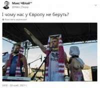 Подборка иностранных мнений о ситуации вокруг Украины и не только 06.06