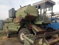 Как вы яхну назовете, так она и поплывет.