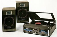 Какое отношение вот ЭТО имеет к Hi-Fi?
Это ж говно какое-то!