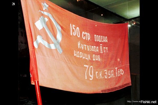 С какого перепугу "Георгиевская лента" стала символом Победы?
Чем подобные заявления отличаются от остальных попыток переписать историю?
Вот символ победы, первый, он же единственный: