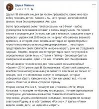 На Западе окончательно разоблачили все преступления России