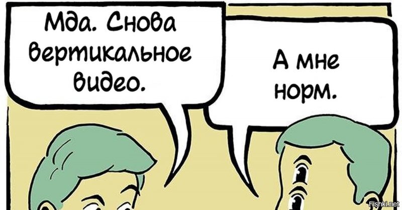 Избиение покупателя охранниками московского  «Ашана» попало на видео