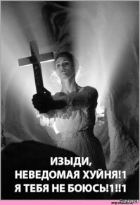Дмитрий Нагиев станцевал с «пухляшом» из Little Big у себя дома