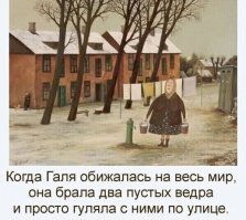 12 сумасшедших суеверий со всего мира