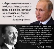 мы с Вами свидетели зарождения нового политического движения ....