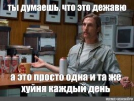10 знаменитых мемов, за которыми стоят люди, чьих имен вы наверняка не знаете