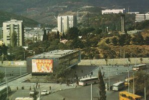 Ялта. Автовокзал.
До и после...