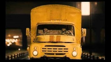 Ремень пристегни...